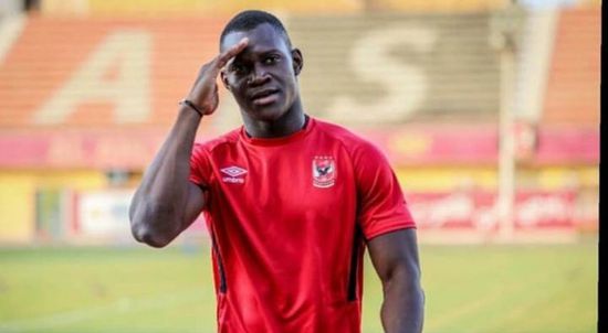 طبيعة إصابة لاعب الأهلي أليو ديانغ