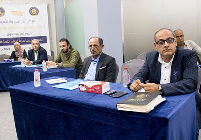 دورة حول القيادة السياسية وبناء التحالفات لكوادر "الانتقالي"