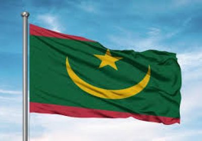 موريتانيا تندد باعتداء الحوثيين على ميناء الضبة