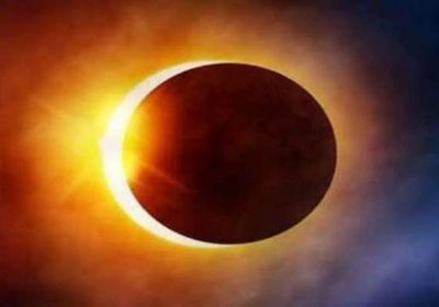 مصر.. مرصد حلوان يفتح أبوابه للجماهير لرصد ظاهرة الكسوف