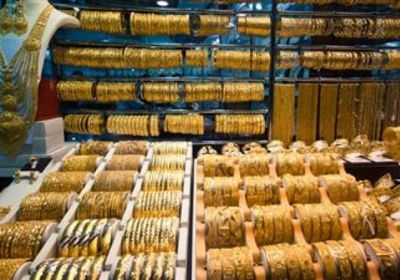 أسعار الذهب اليوم الثلاثاء 25-10-2022 في اليمن