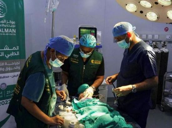 حملة طبية تطوعية لجراحات التجميل في سقطرى