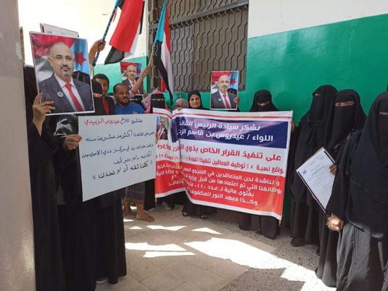 المتعاقدون من ذوي الاحتياجات الخاصة بعدن يناشدون توظيفهم رسميا