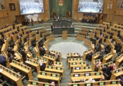 البرلمان الأردني يستنكر اعتداءات الاحتلال بفلسطين