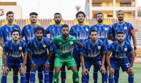 بث مباشر.. مباراة فاركو وحرس الحدود بالدوري المصري