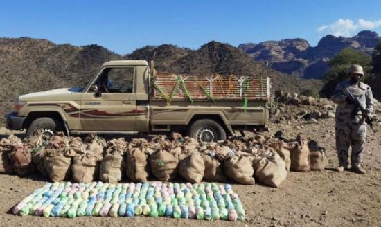 حرس الحدود السعودي يحبط محاولات تهريب 68 طن قات