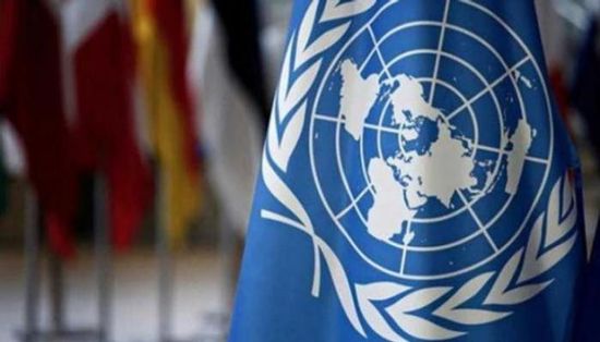 هل ترضخ الأمم المتحدة أمام الابتزاز الحوثي؟