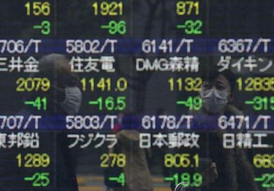 انخفاض المؤشر الياباني 0.09% في بداية التعاملات