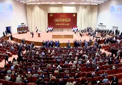 اتجاه لتأجيل جلسة البرلمان العراقي للتصويت على الحكومة