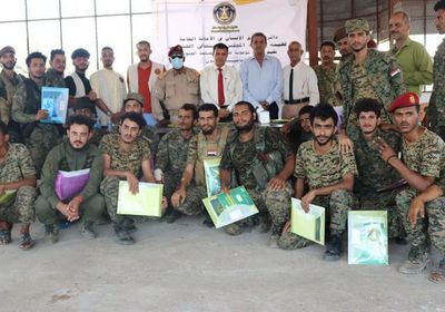 انتهاء فعاليات ورشة توعوية لقوات طوارئ أمن عدن