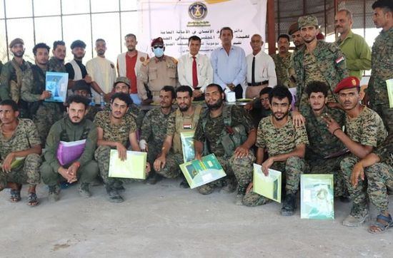 انتهاء فعاليات ورشة توعوية لقوات طوارئ أمن عدن