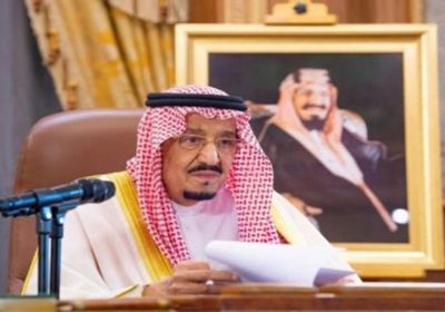 لفساد مالي.. أمر ملكي سعودي بإعفاء مدير جامعة الملك عبد العزيز من منصبه