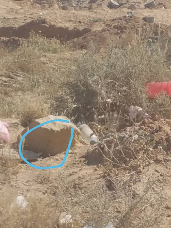 تفكيك عبوة ناسفة بجوار سوق عام في شبوة