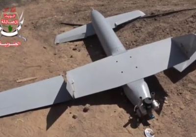 إسقاط مسيرة حوثية في شبوة