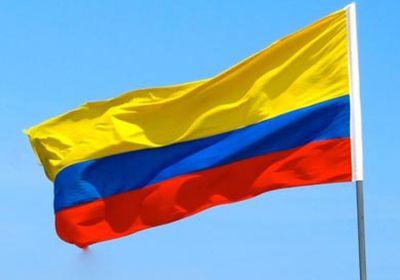 كولومبيا ترفع معدل الفائدة لأعلى مستوياته