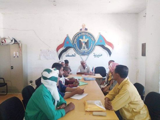 تنفيذية انتقالي المحفد تبحث تفعيل الإدارات