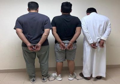 الشرطة السعودية تقبض على 3 أشخاص لتحرشهم بامرأة