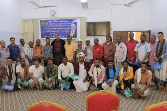 دورة تدريبية بعنوان "صناعة القائد" في انتقالي وادي حضرموت