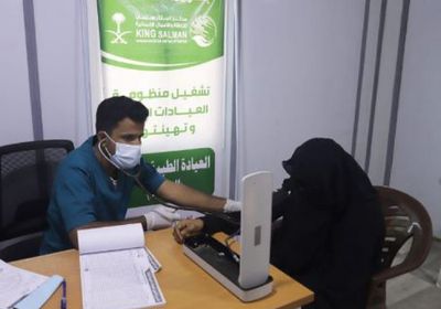 عيادة سلمان للإغاثة تستقبل 790 مريضا في عزلة الدير بحيران