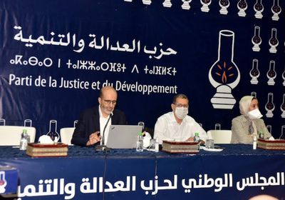    العدالة والتنمية المغربي يرفض استقالة أحد القيادات