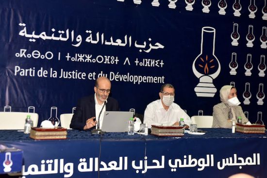    العدالة والتنمية المغربي يرفض استقالة أحد القيادات
