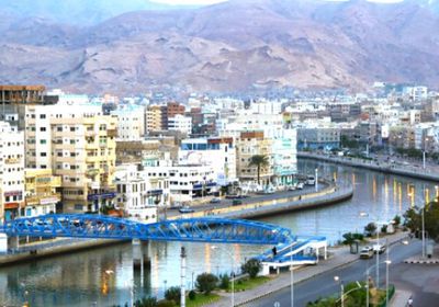 ضبط عصابة نصب واحتيال في المكلا