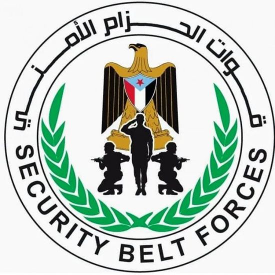 استعادة شاحنة مسروقة في المنطقة الوسطى بأبين