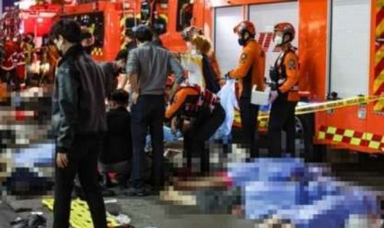 سول: ارتفاع حصيلة تدافع حادث الهالوين لـ154 قتيلًا