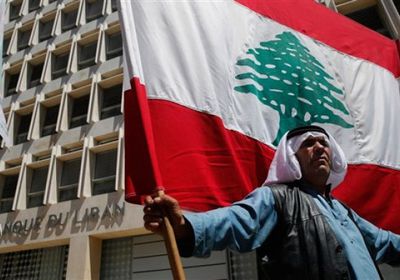 شخص يقتحم مصرف في بيروت
