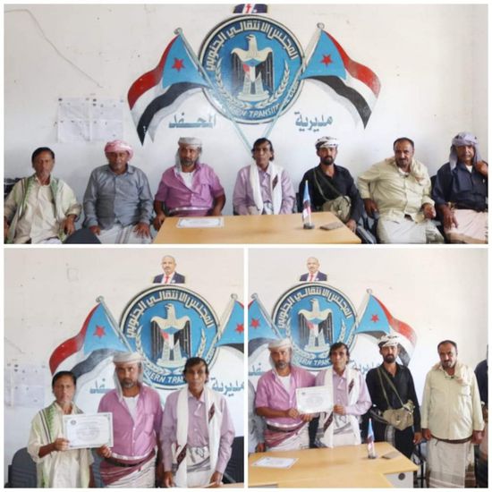 مهدي ناصر يتسلم رئاسة هيئة انتقالي المحفد