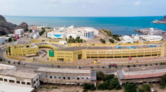 بعد توقف 16 عاما.. مستشفى عدن العام يبدأ أول دوام رسمي