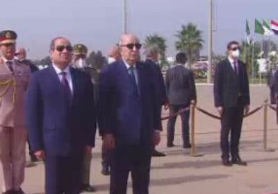 الرئيس المصري يصل إلى الجزائر للمشاركة في القمة العربية