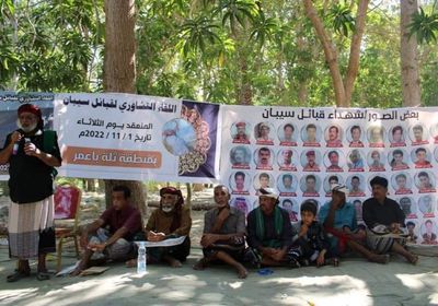 قبائل سيبان: بقاء "العسكرية الأولى" تهديد للأمن والسلم الاجتماعي