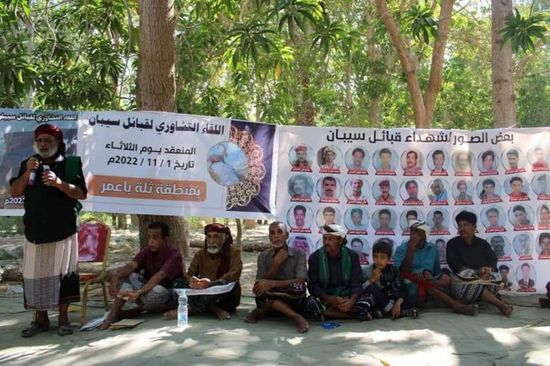 قبائل سيبان: بقاء "العسكرية الأولى" تهديد للأمن والسلم الاجتماعي