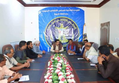 انتقالي شبوة: الحصار الاقتصادي يمنع إنتاج النفط وتصديره