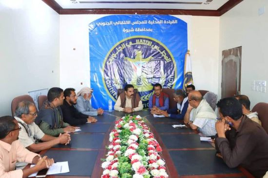 انتقالي شبوة: الحصار الاقتصادي يمنع إنتاج النفط وتصديره