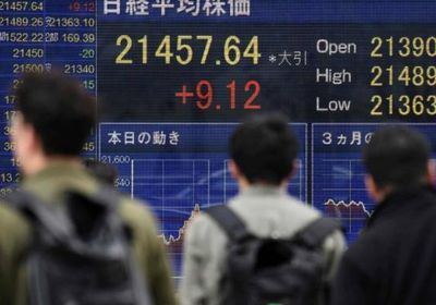 المؤشر الياباني يهبط 0.24% ببداية التعاملات