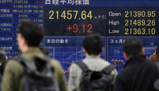 المؤشر الياباني يهبط 0.24% ببداية التعاملات