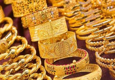 أسعار الذهب اليوم الأربعاء 2-11-2022 في اليمن