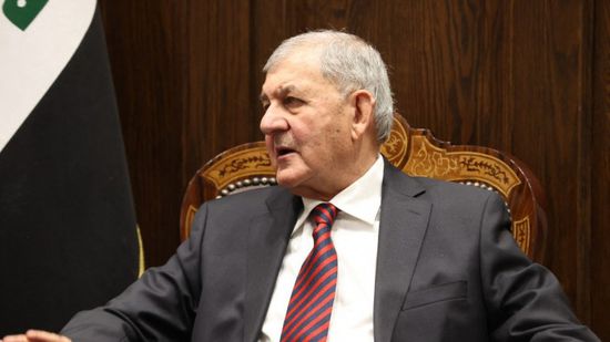 الرئيس العراقي: الحكومة أمامها تحديات كبيرة للإصلاح ومواجهة الفساد