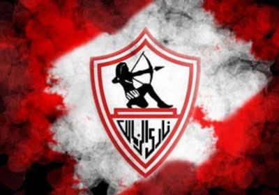 معلق مباراة الزمالك وإنبي في الدوري المصري