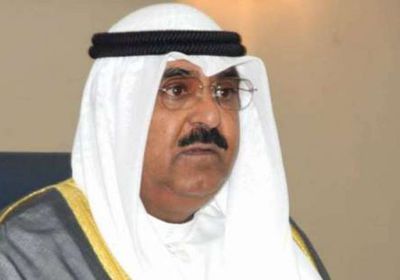 ولي عهد الكويت: قلقون من رفض الحوثي للهدنة وندين هجوم الضبة