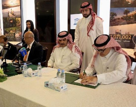 إطلاق مشروع ترميم قصر سيئون بتمويل سعودي