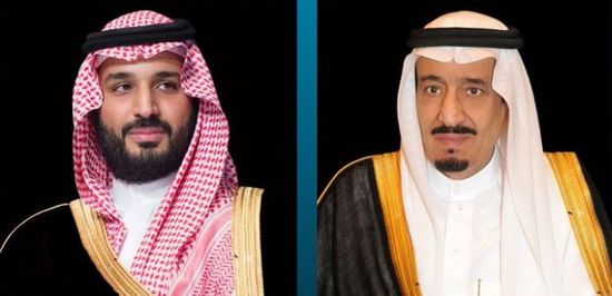    القيادة السعودية تعزي الرئيس الفلبيني في ضحايا "باينق"