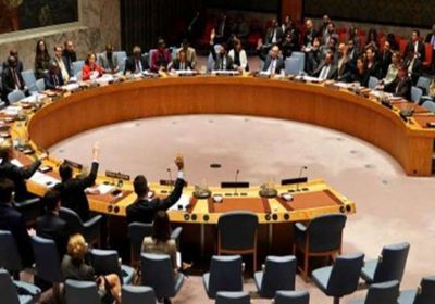 مجلس الأمن الدولي يصدم روسيا ويرفض هذا الطلب