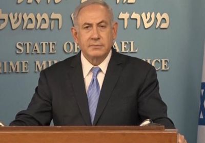 إعلام إسرائيلي: نتنياهو يبدأ مشاورات تشكيل الحكومة