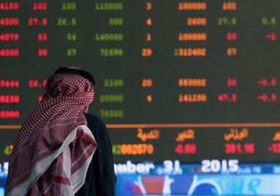 بتداولات 4.8 مليار ريال.. هبوط مؤشر البورصة السعودية