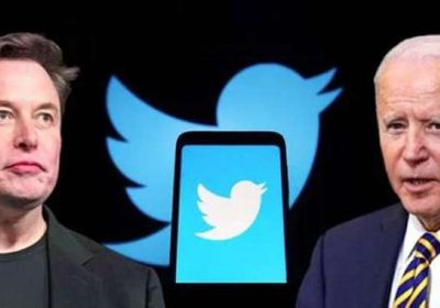 بايدن: تويتر تنشر الأكاذيب في أنحاء العالم
