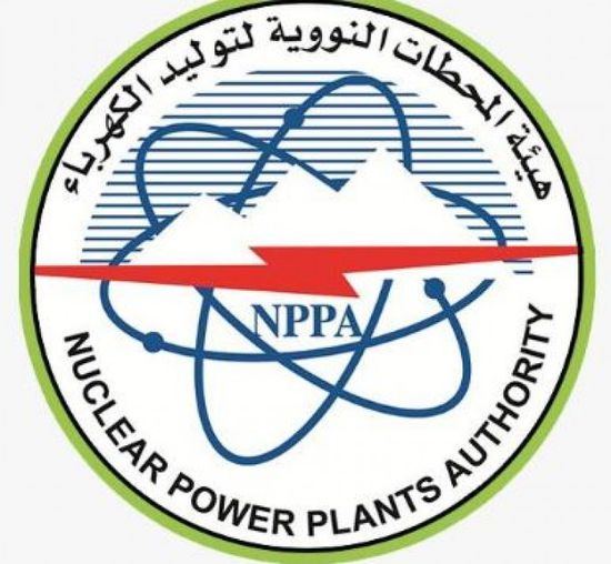 وظائف بالهيئة النووية لتوليد الكهرباء في مصر
