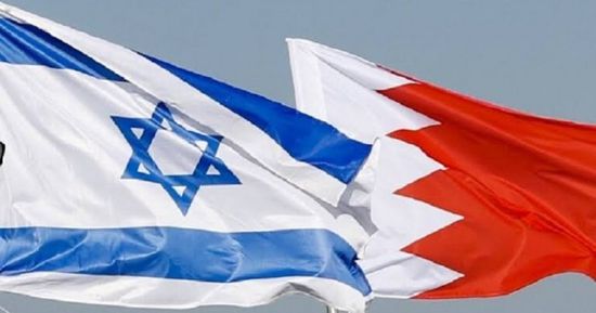 البحرين تؤكد مواصلة بناء شراكتها مع إسرائيل